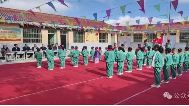 情暖六一 爱心助学——甘肃金控集团驻村工作队开展“六一”慰问活动