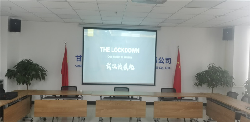 202004011585722498424594.jpg 4.jpg